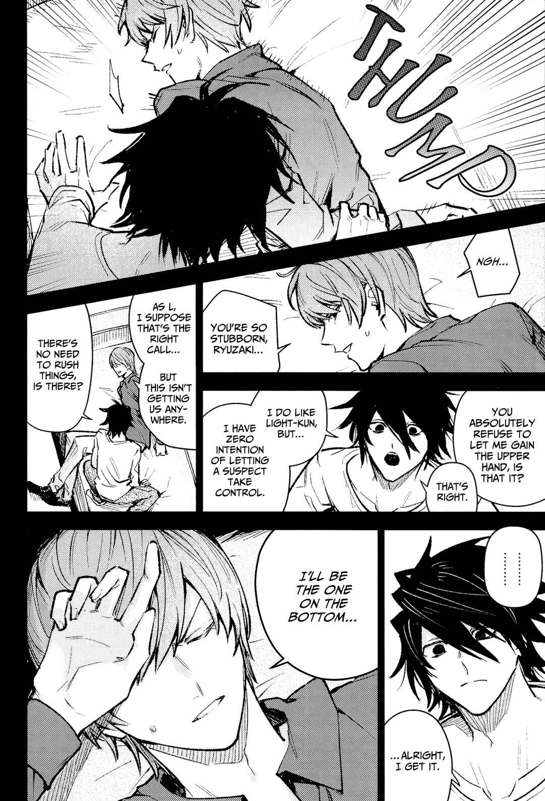 Death Note - To Have Spoiled (Doujinshi) Chapter ? - Page 19
