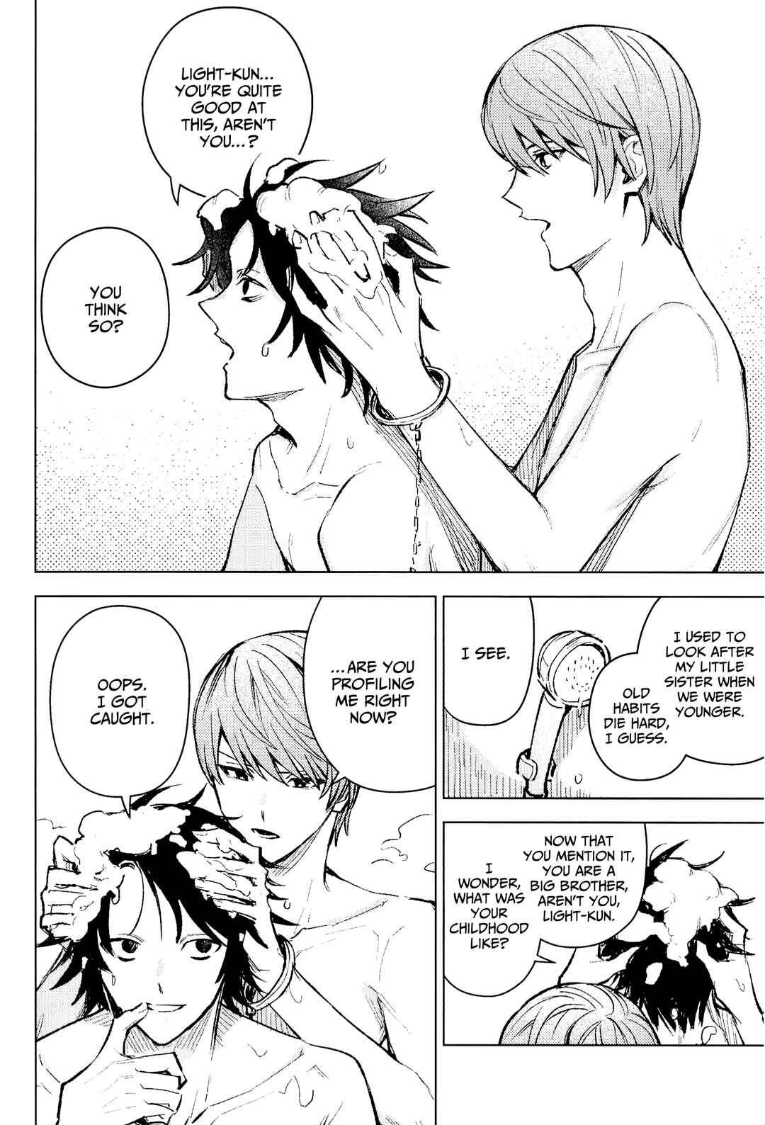 Death Note - To Have Spoiled (Doujinshi) Chapter ? - Page 7