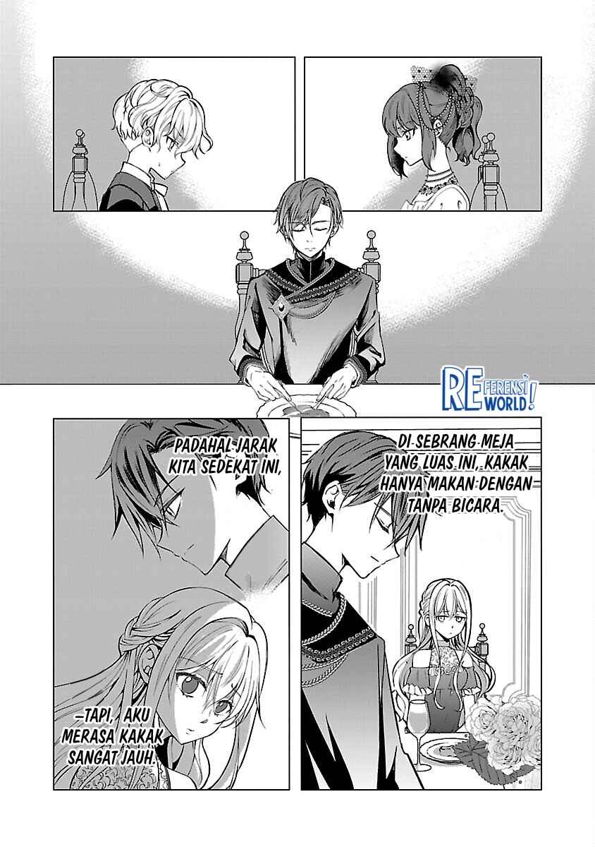Oshi no Imouto ni Tensei Shite Shimatta no de, Saikyou no Akujo ni Natte Onii-sama wo Dokusen Suru Koto ni Itashimasu Chapter 3 - Page 11