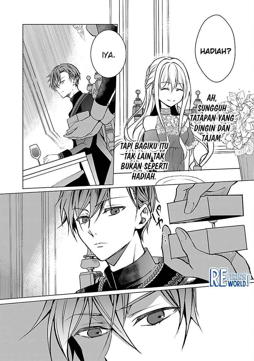 Oshi no Imouto ni Tensei Shite Shimatta no de, Saikyou no Akujo ni Natte Onii-sama wo Dokusen Suru Koto ni Itashimasu Chapter 3 - Page 13
