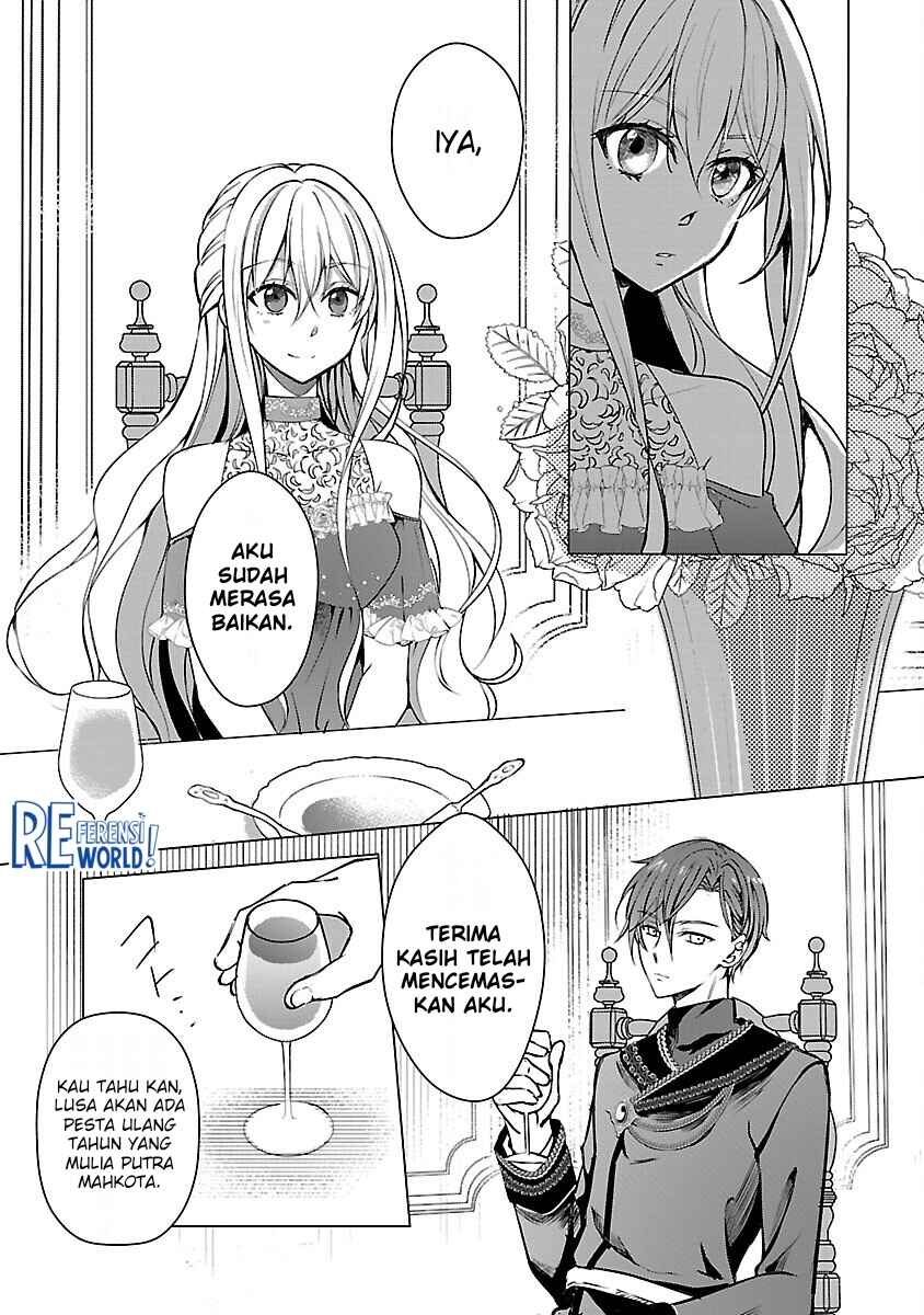 Oshi no Imouto ni Tensei Shite Shimatta no de, Saikyou no Akujo ni Natte Onii-sama wo Dokusen Suru Koto ni Itashimasu Chapter 3 - Page 20