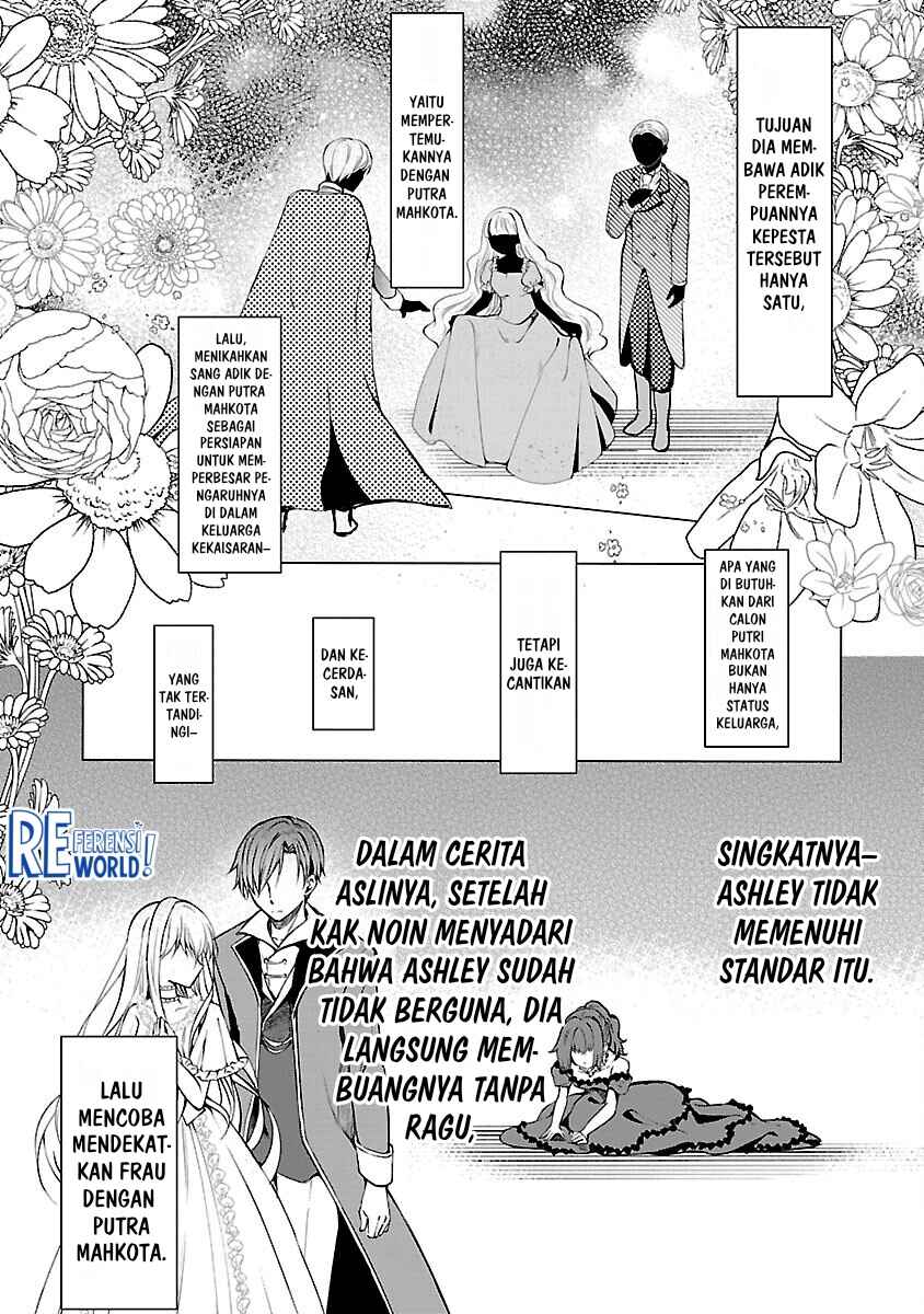 Oshi no Imouto ni Tensei Shite Shimatta no de, Saikyou no Akujo ni Natte Onii-sama wo Dokusen Suru Koto ni Itashimasu Chapter 3 - Page 24