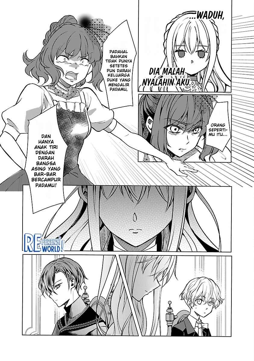 Oshi no Imouto ni Tensei Shite Shimatta no de, Saikyou no Akujo ni Natte Onii-sama wo Dokusen Suru Koto ni Itashimasu Chapter 3 - Page 26