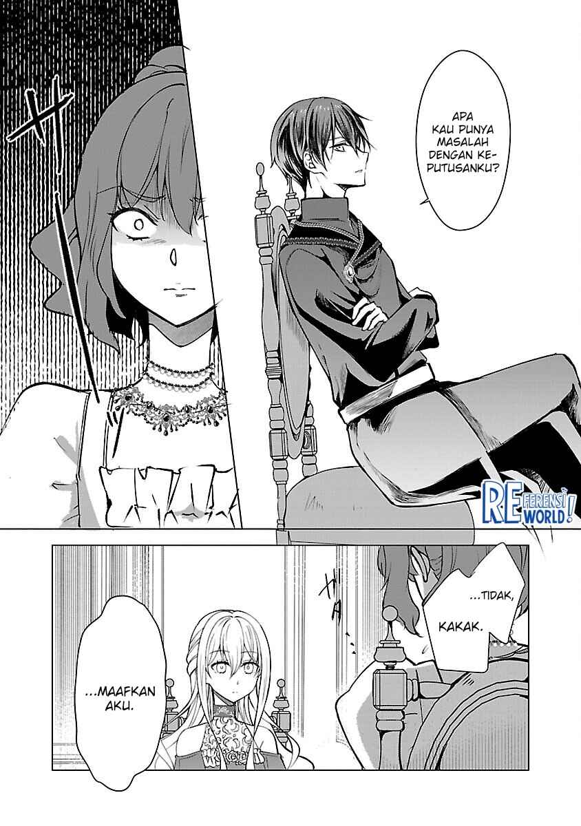Oshi no Imouto ni Tensei Shite Shimatta no de, Saikyou no Akujo ni Natte Onii-sama wo Dokusen Suru Koto ni Itashimasu Chapter 3 - Page 29