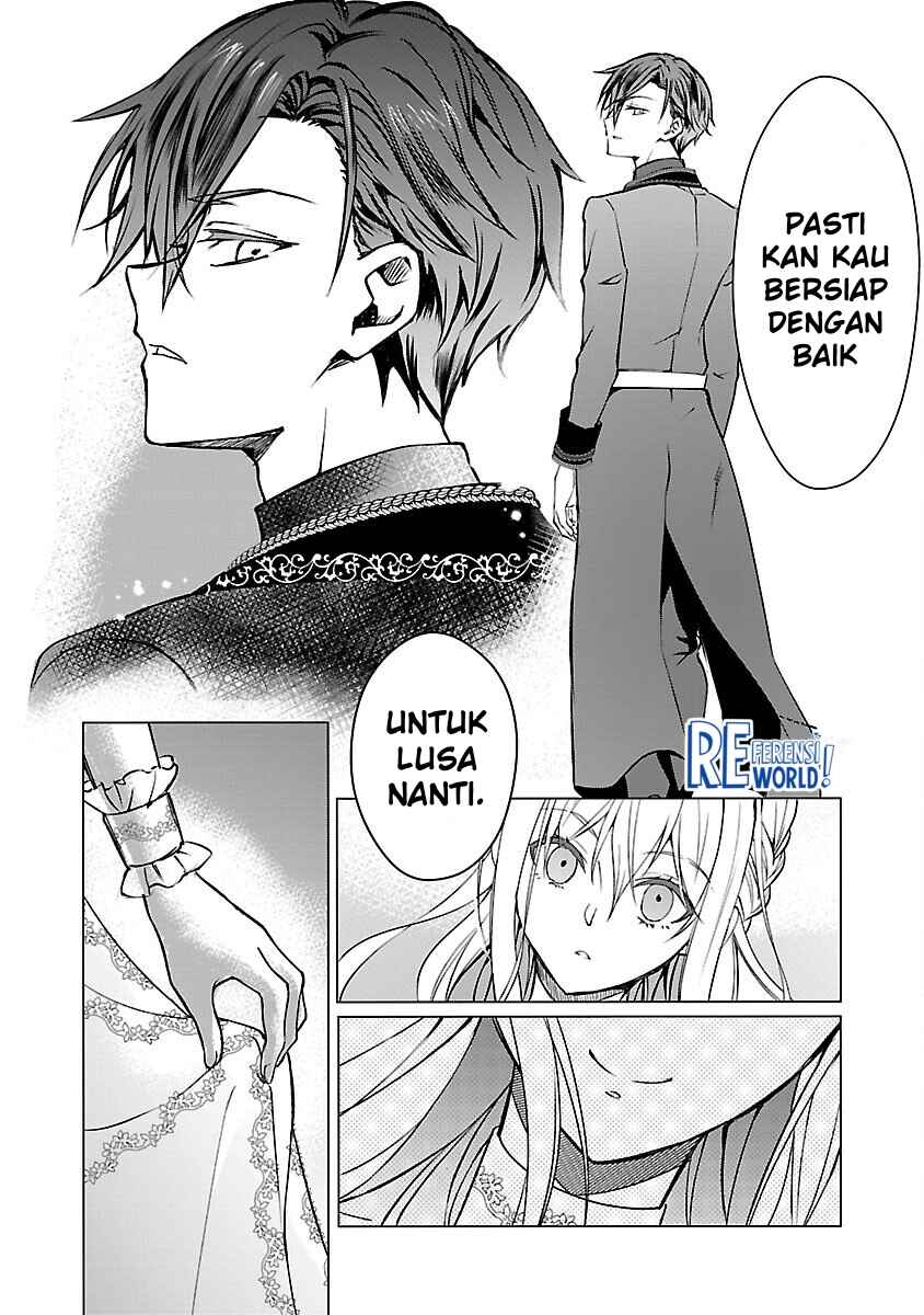 Oshi no Imouto ni Tensei Shite Shimatta no de, Saikyou no Akujo ni Natte Onii-sama wo Dokusen Suru Koto ni Itashimasu Chapter 3 - Page 31