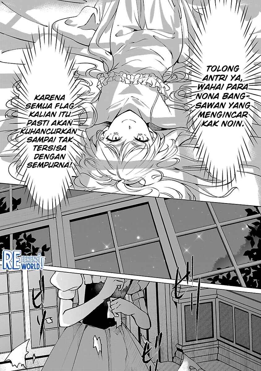 Oshi no Imouto ni Tensei Shite Shimatta no de, Saikyou no Akujo ni Natte Onii-sama wo Dokusen Suru Koto ni Itashimasu Chapter 3 - Page 34
