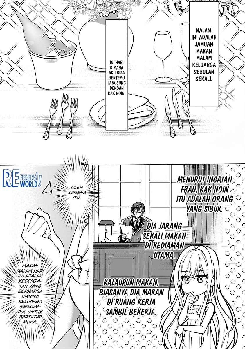 Oshi no Imouto ni Tensei Shite Shimatta no de, Saikyou no Akujo ni Natte Onii-sama wo Dokusen Suru Koto ni Itashimasu Chapter 3 - Page 4