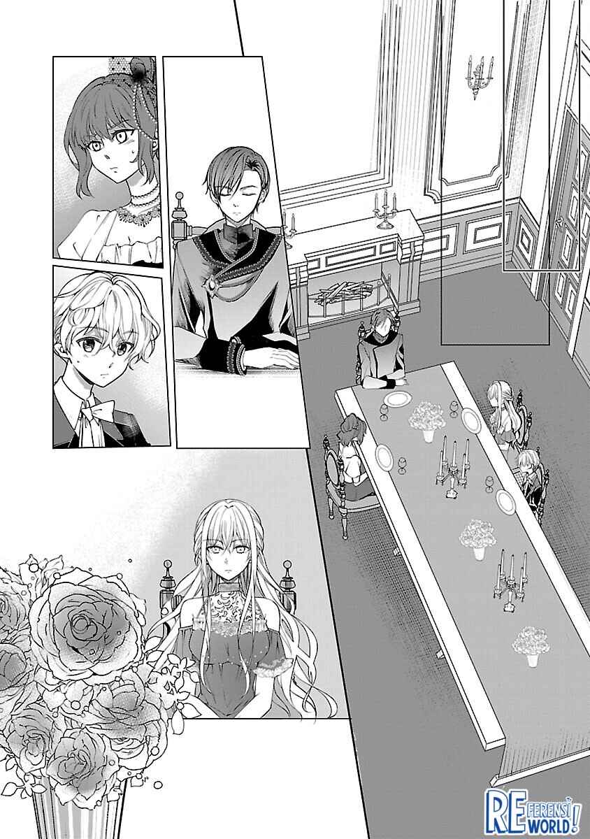 Oshi no Imouto ni Tensei Shite Shimatta no de, Saikyou no Akujo ni Natte Onii-sama wo Dokusen Suru Koto ni Itashimasu Chapter 3 - Page 7