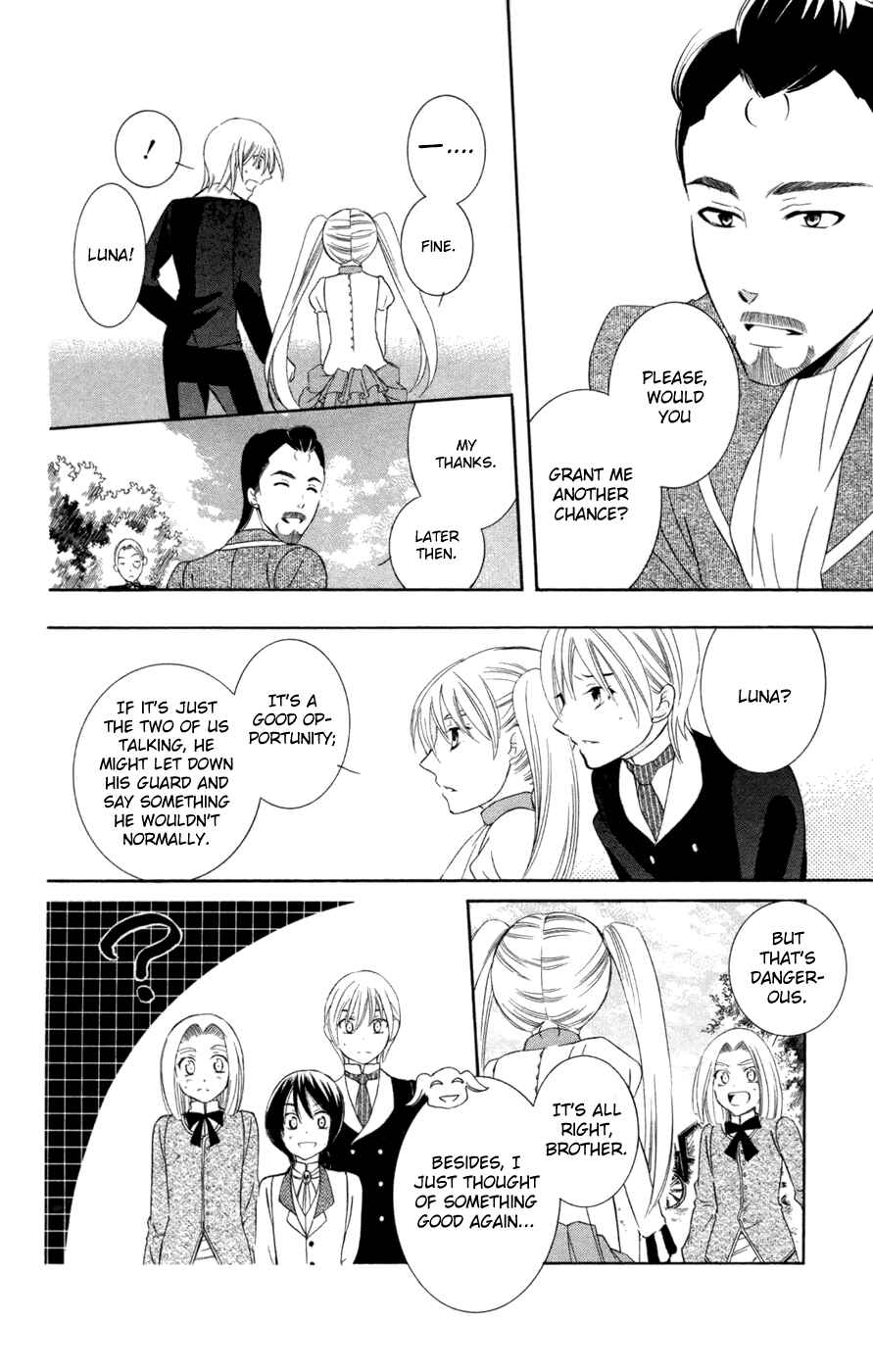 Soredemo Sekai wa Utsukushii Chapter 33 - Page 15