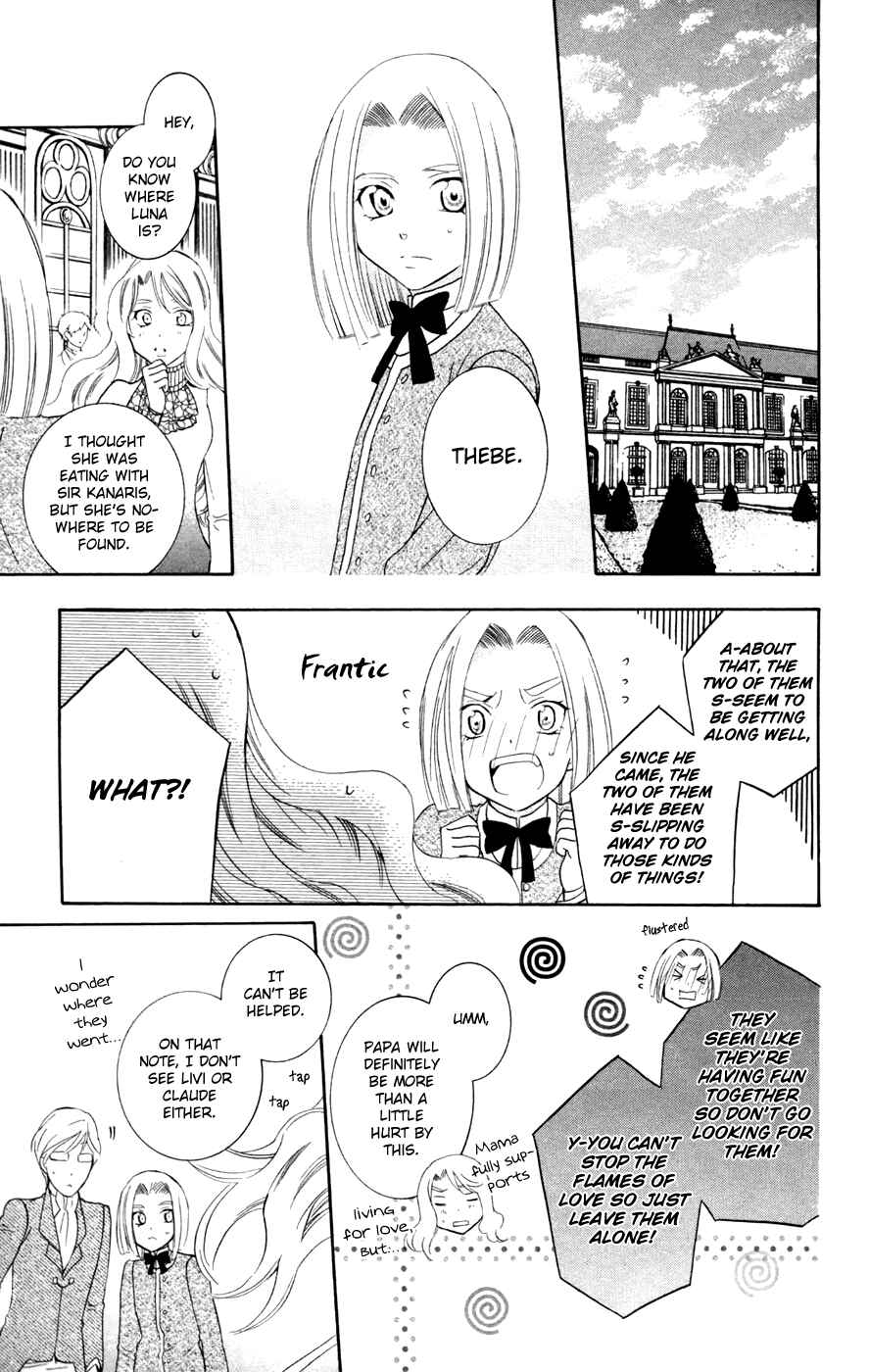 Soredemo Sekai wa Utsukushii Chapter 33 - Page 16