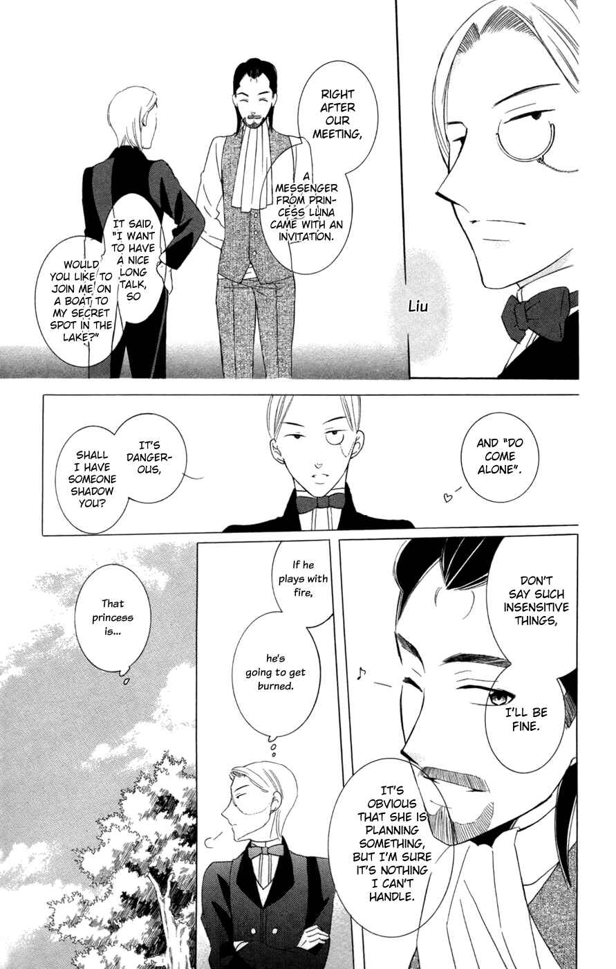 Soredemo Sekai wa Utsukushii Chapter 33 - Page 18