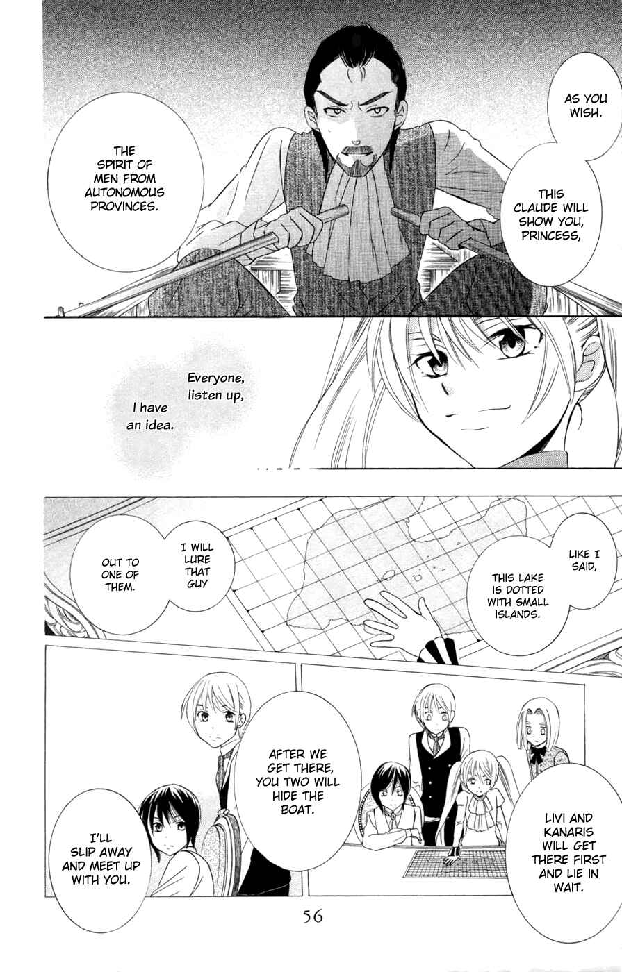 Soredemo Sekai wa Utsukushii Chapter 33 - Page 21