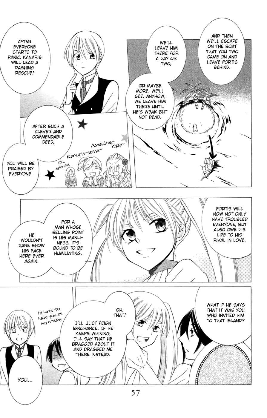 Soredemo Sekai wa Utsukushii Chapter 33 - Page 22