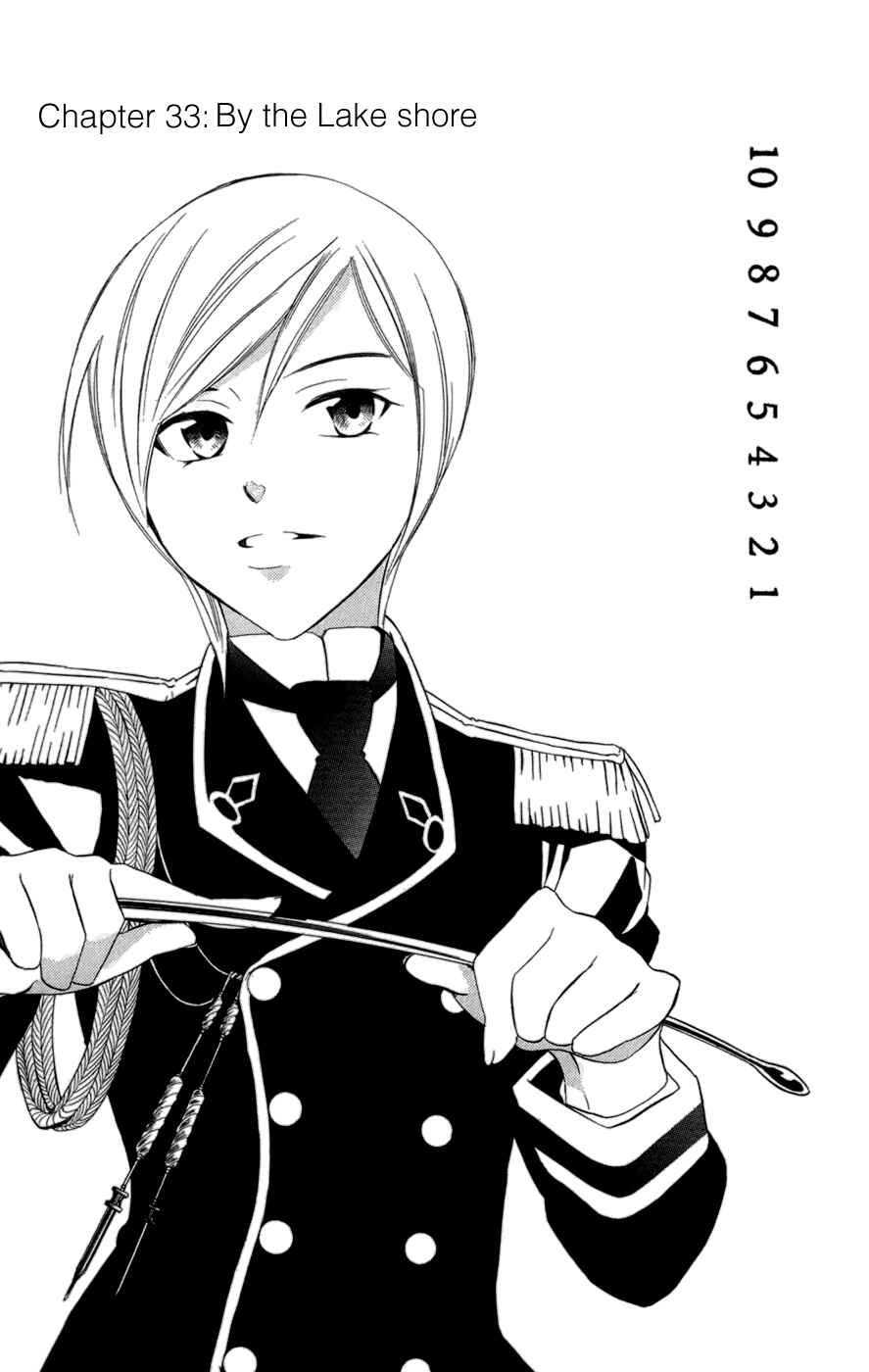 Soredemo Sekai wa Utsukushii Chapter 33 - Page 3