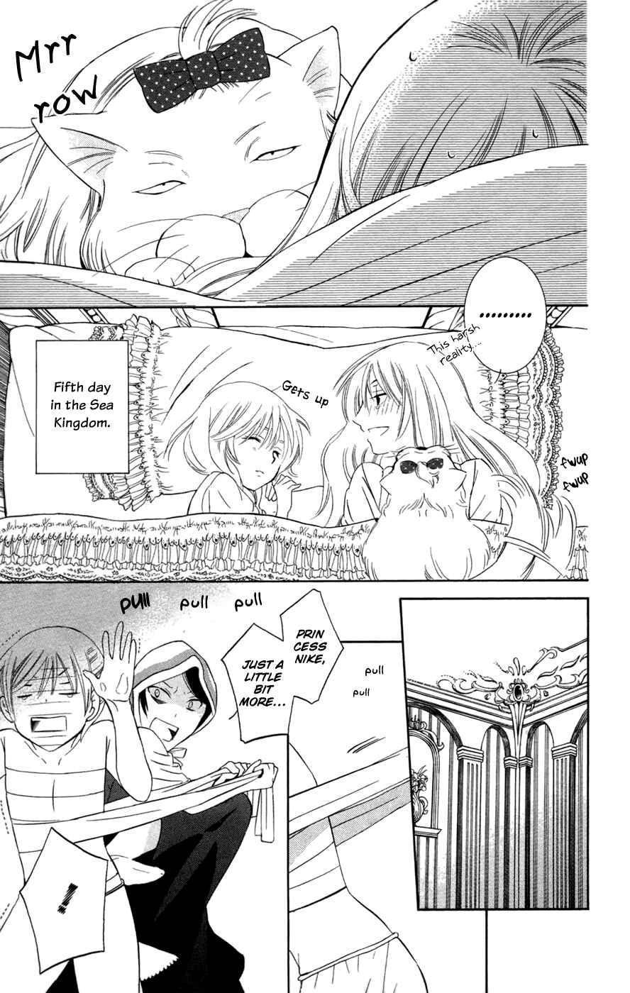 Soredemo Sekai wa Utsukushii Chapter 33 - Page 5