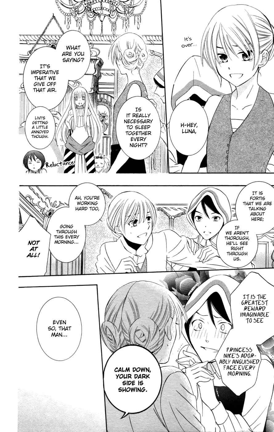 Soredemo Sekai wa Utsukushii Chapter 33 - Page 6