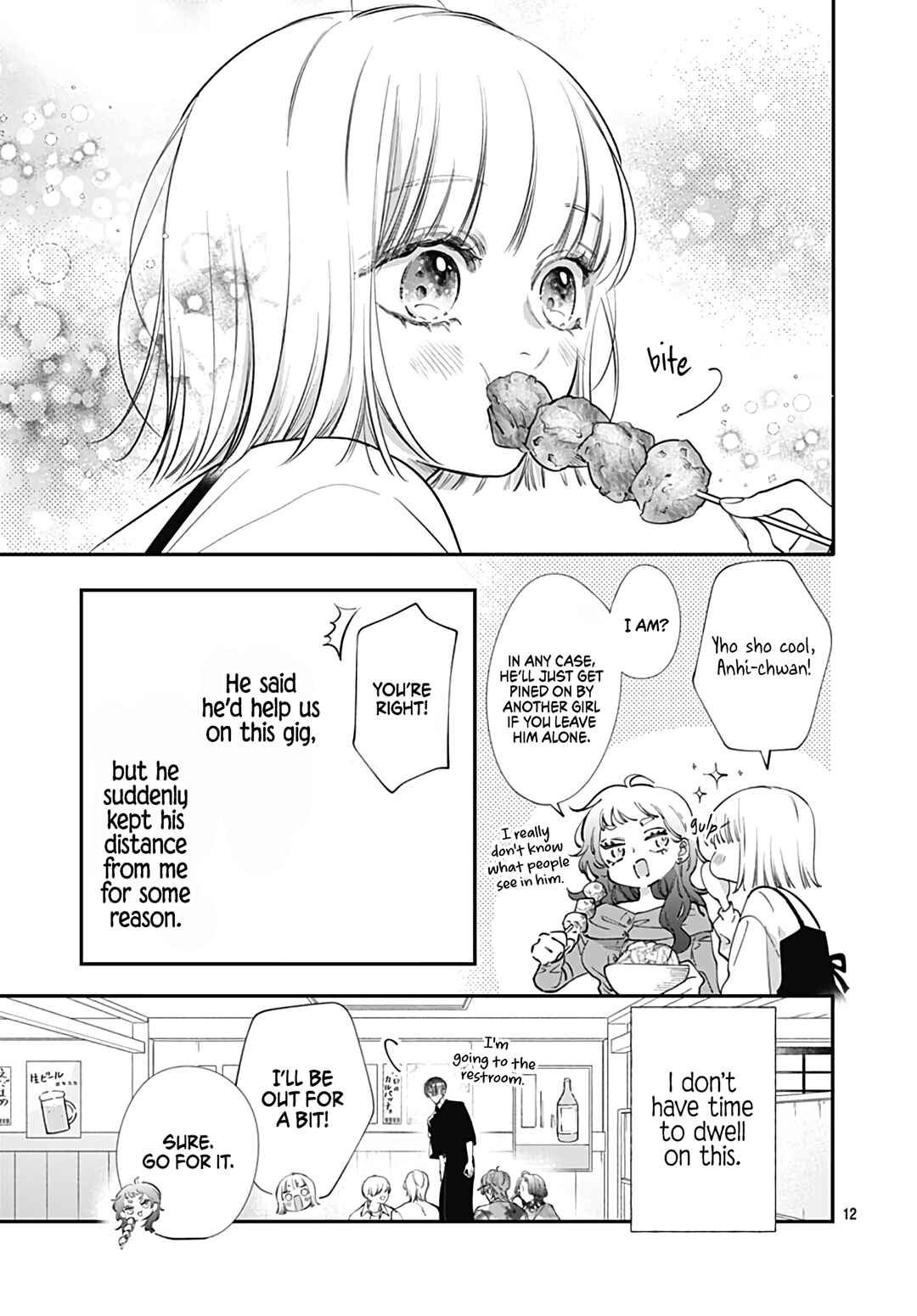 Kimi wo Wasureru Koi ga Shitai Chapter 6 - Page 13