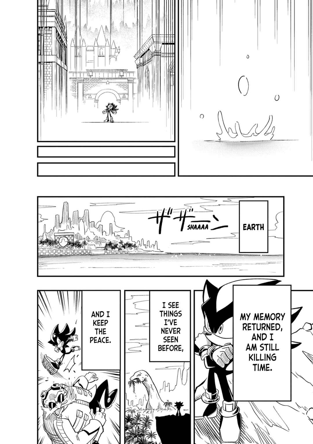 The Jet Black Hedgehog: Shadow the Hedgehog Chapter 6 - Page 27