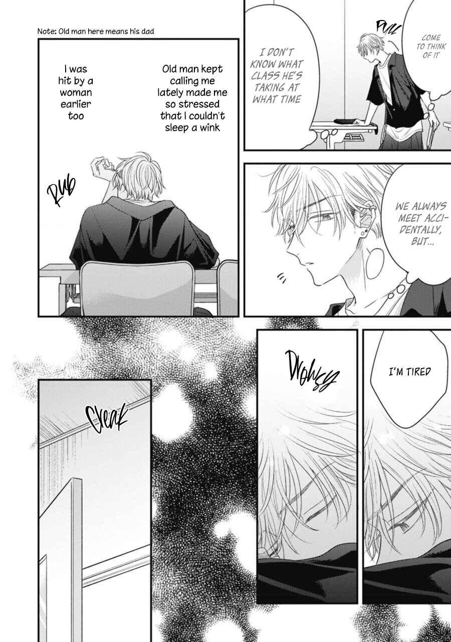Heaven's Trap Chapter 2 - Page 11