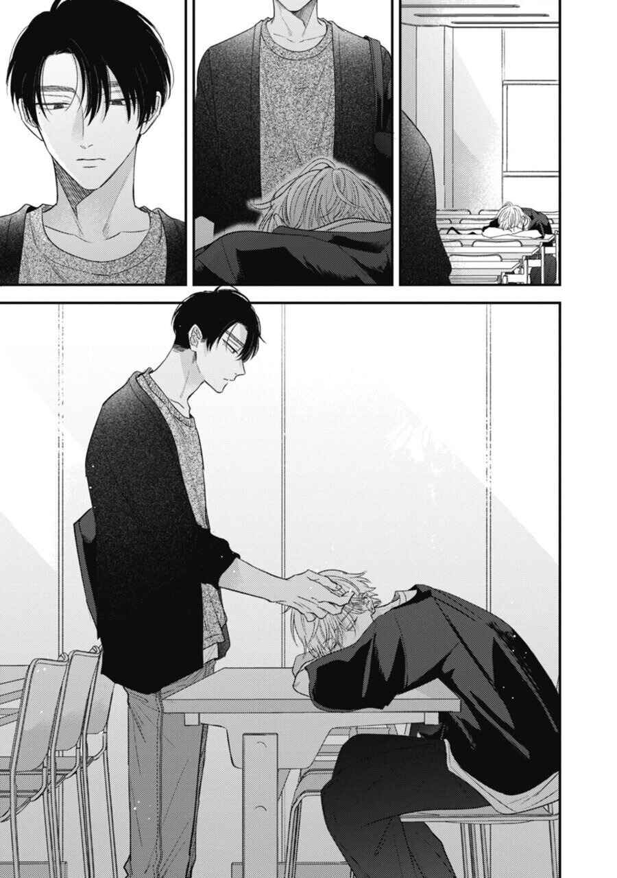Heaven's Trap Chapter 2 - Page 12