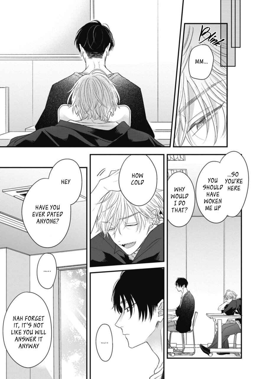 Heaven's Trap Chapter 2 - Page 14
