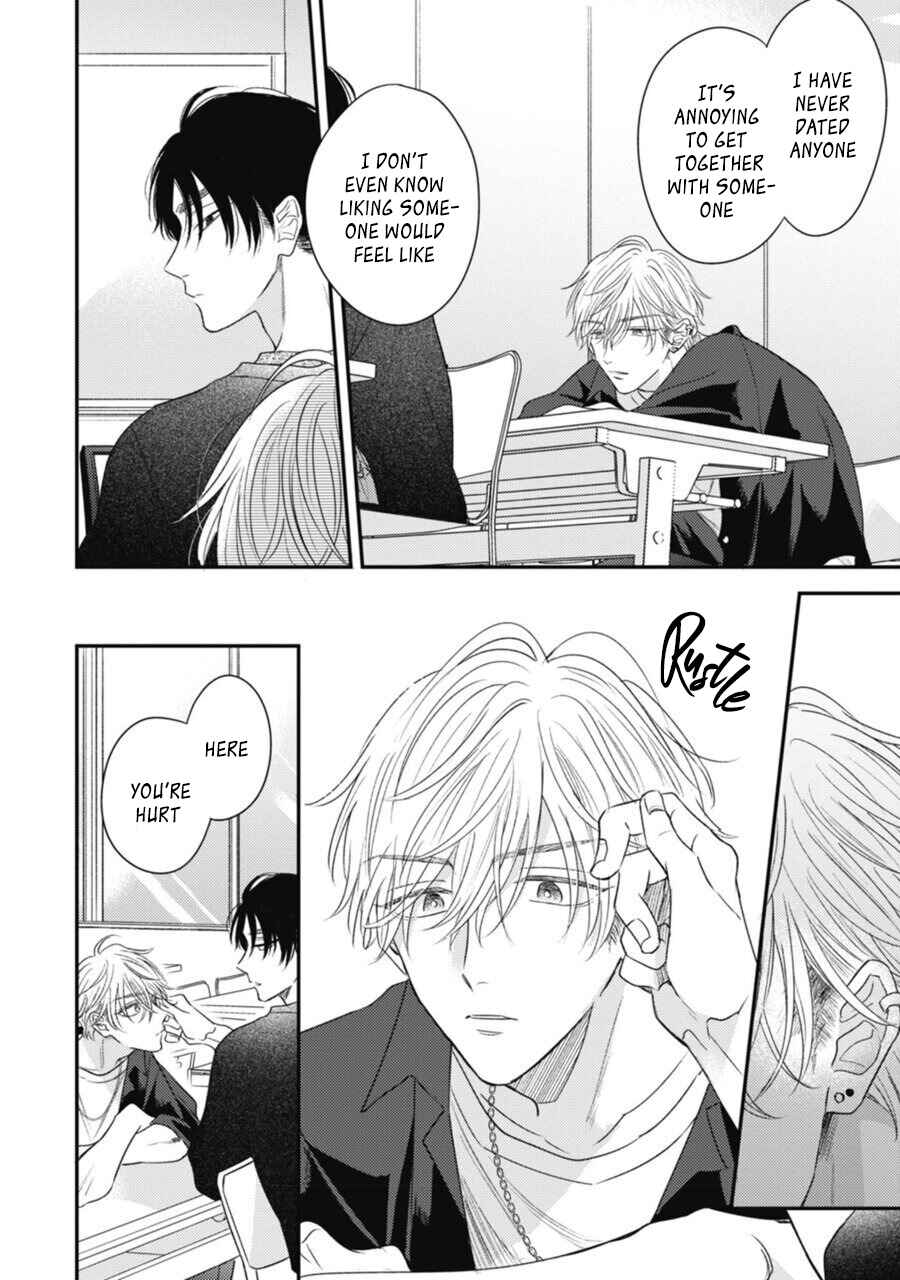 Heaven's Trap Chapter 2 - Page 15