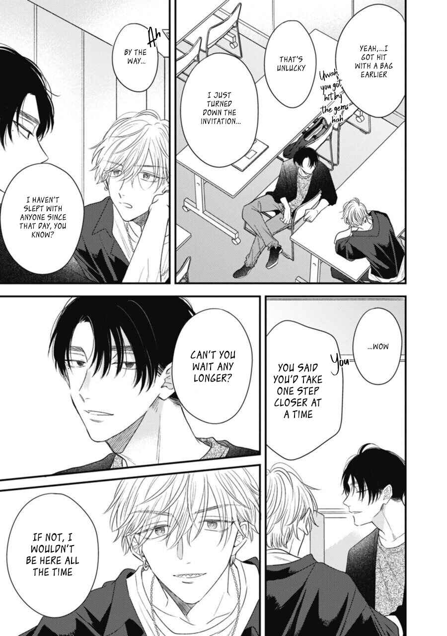 Heaven's Trap Chapter 2 - Page 16
