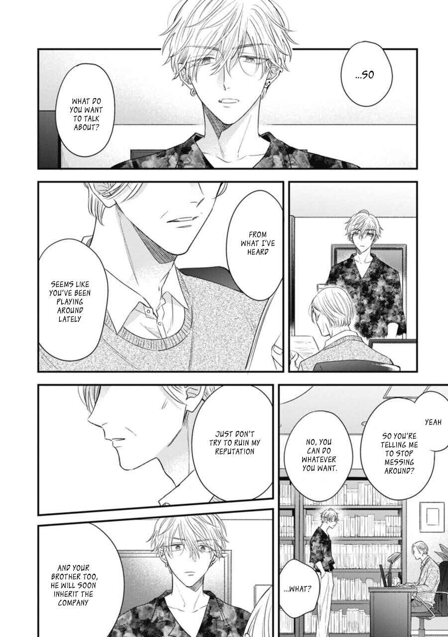 Heaven's Trap Chapter 2 - Page 23