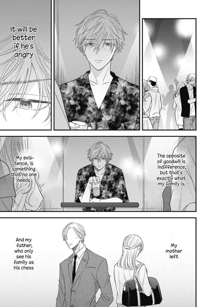 Heaven's Trap Chapter 2 - Page 26