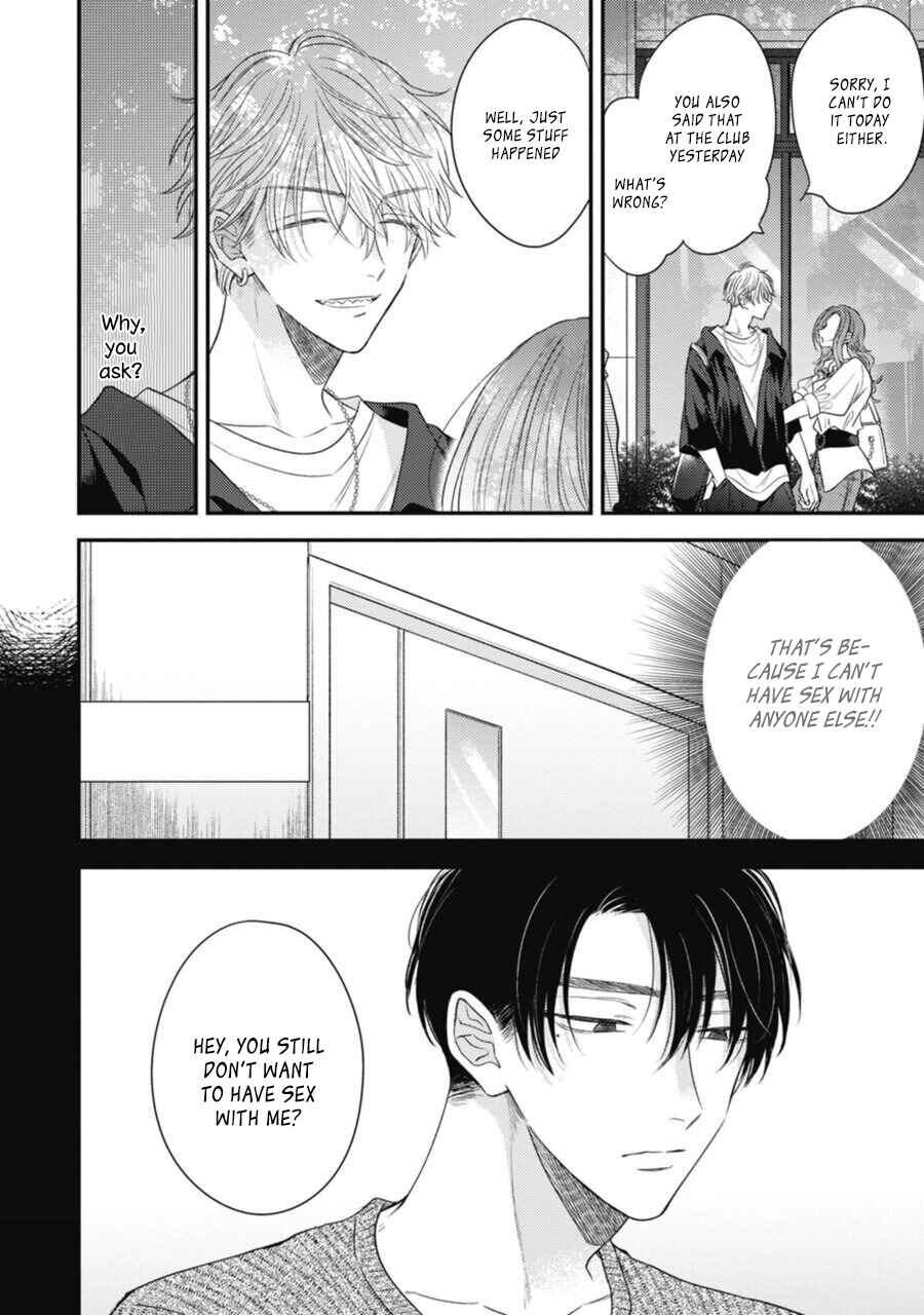 Heaven's Trap Chapter 2 - Page 3