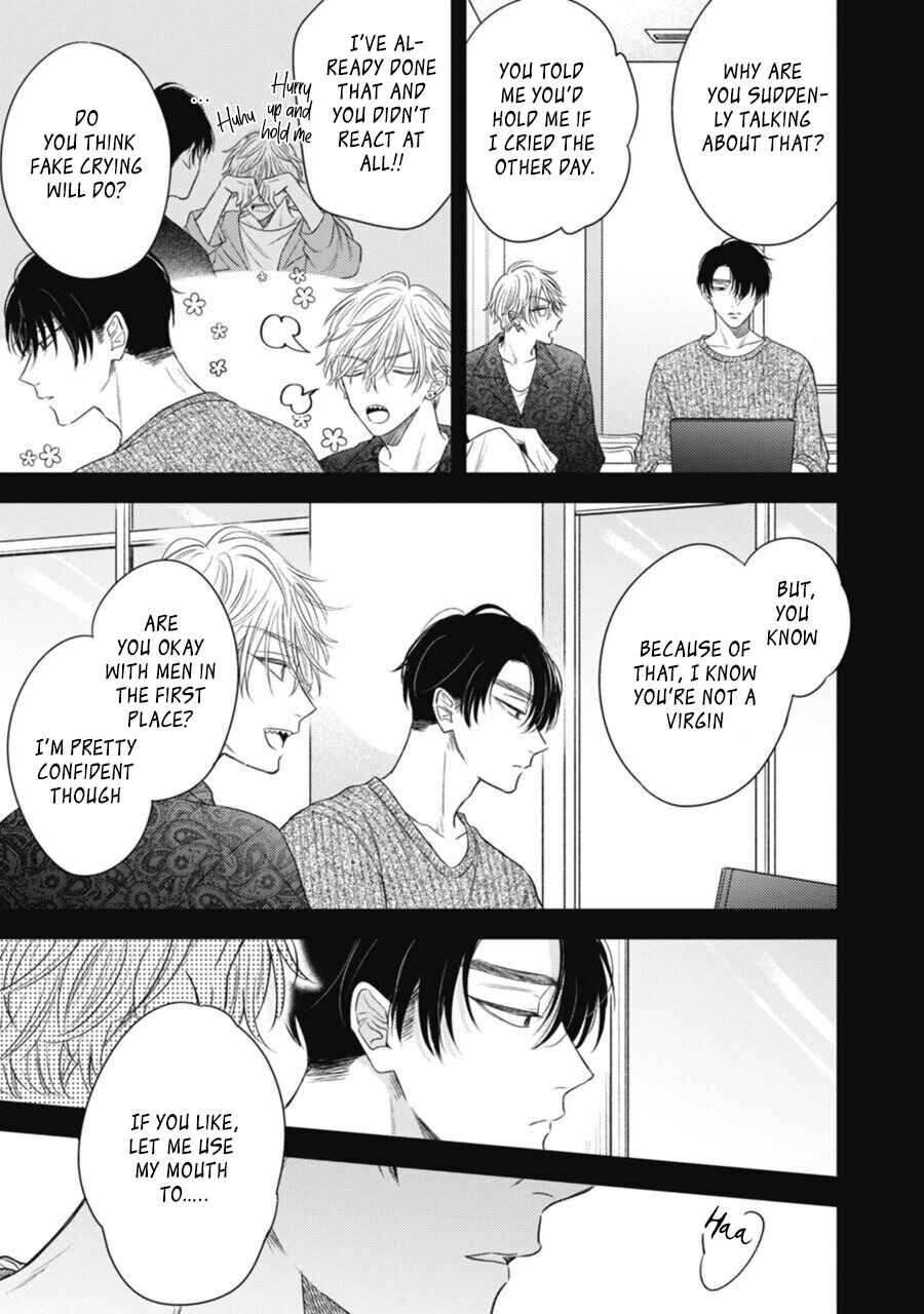 Heaven's Trap Chapter 2 - Page 4