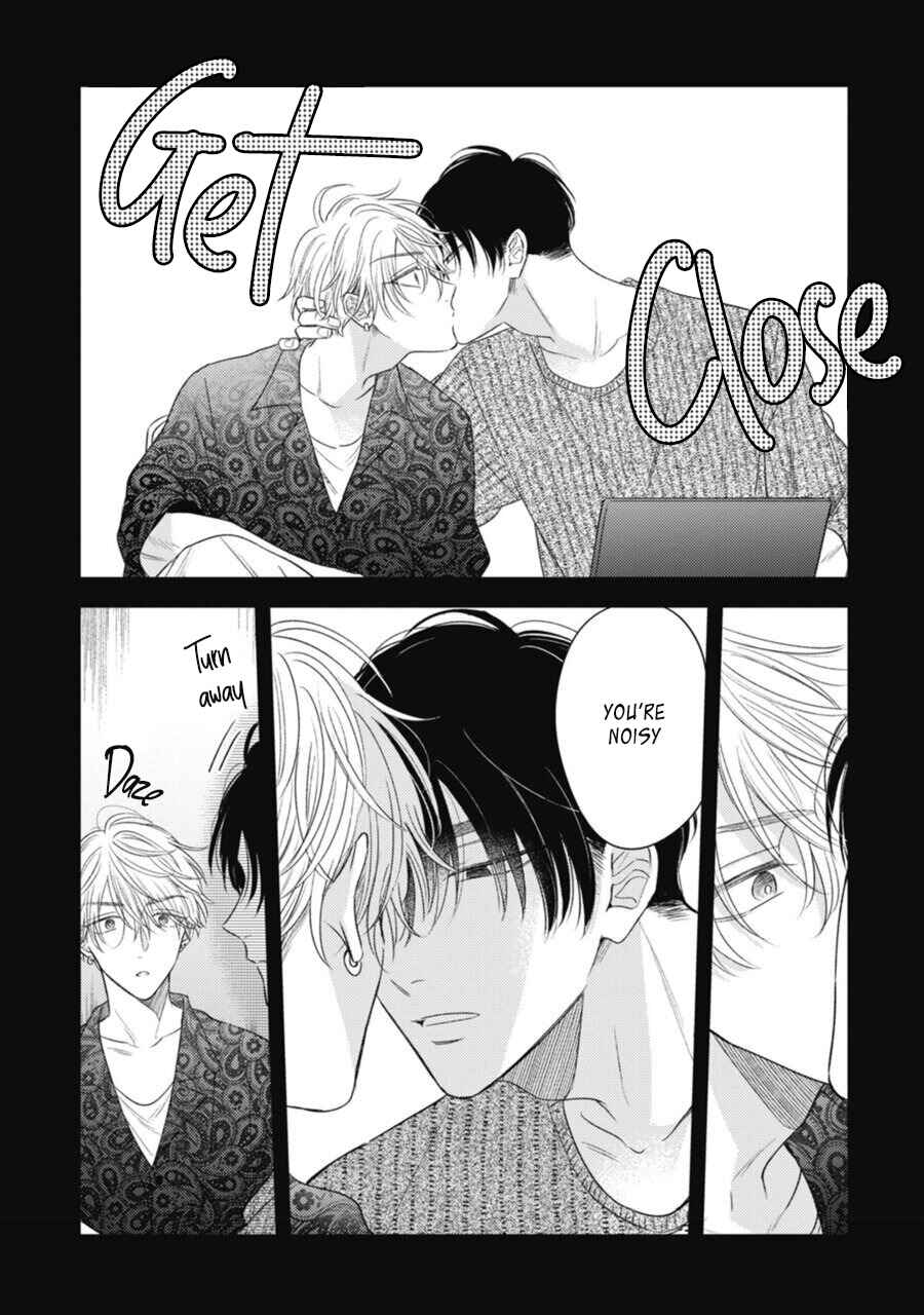 Heaven's Trap Chapter 2 - Page 5