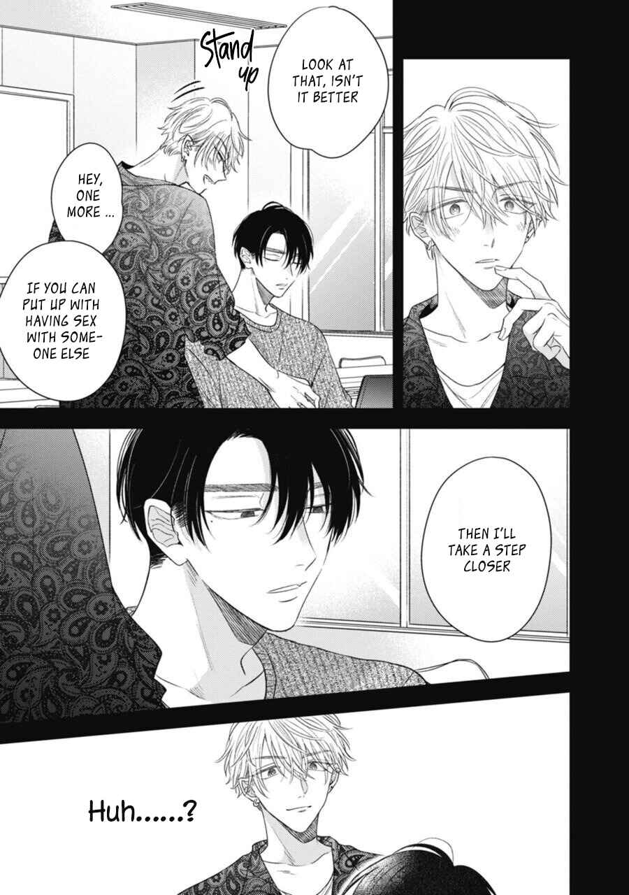 Heaven's Trap Chapter 2 - Page 6