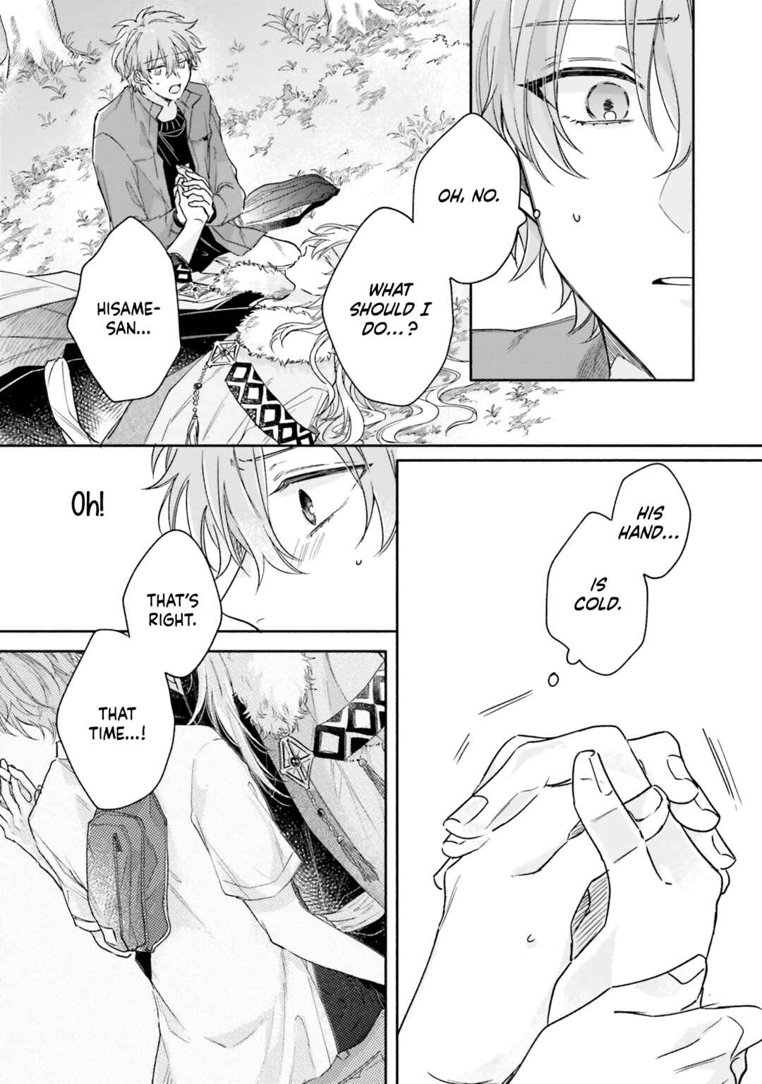 Hisame Furaba Koi Chigiri Chapter 5 - Page 20