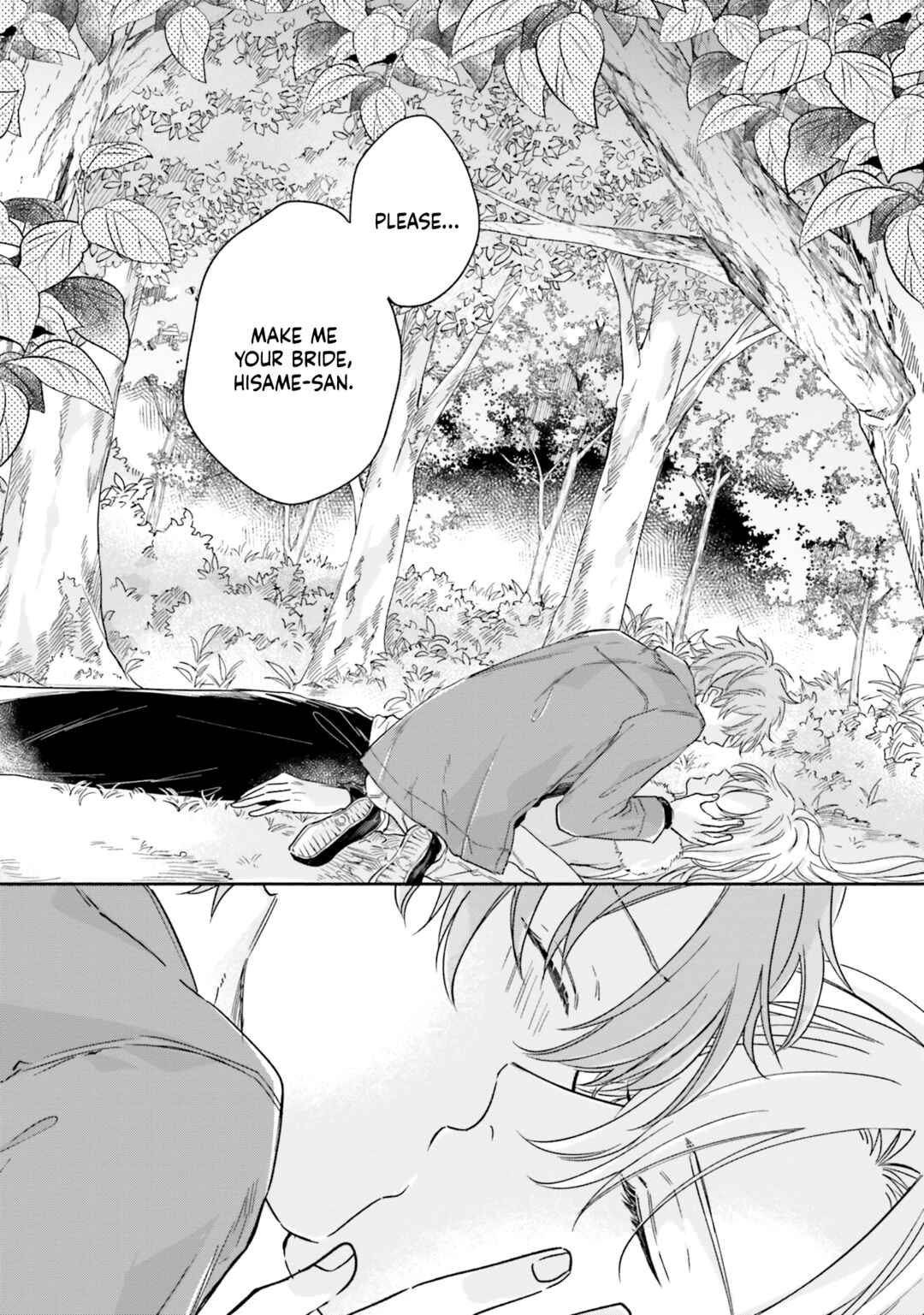 Hisame Furaba Koi Chigiri Chapter 5 - Page 22