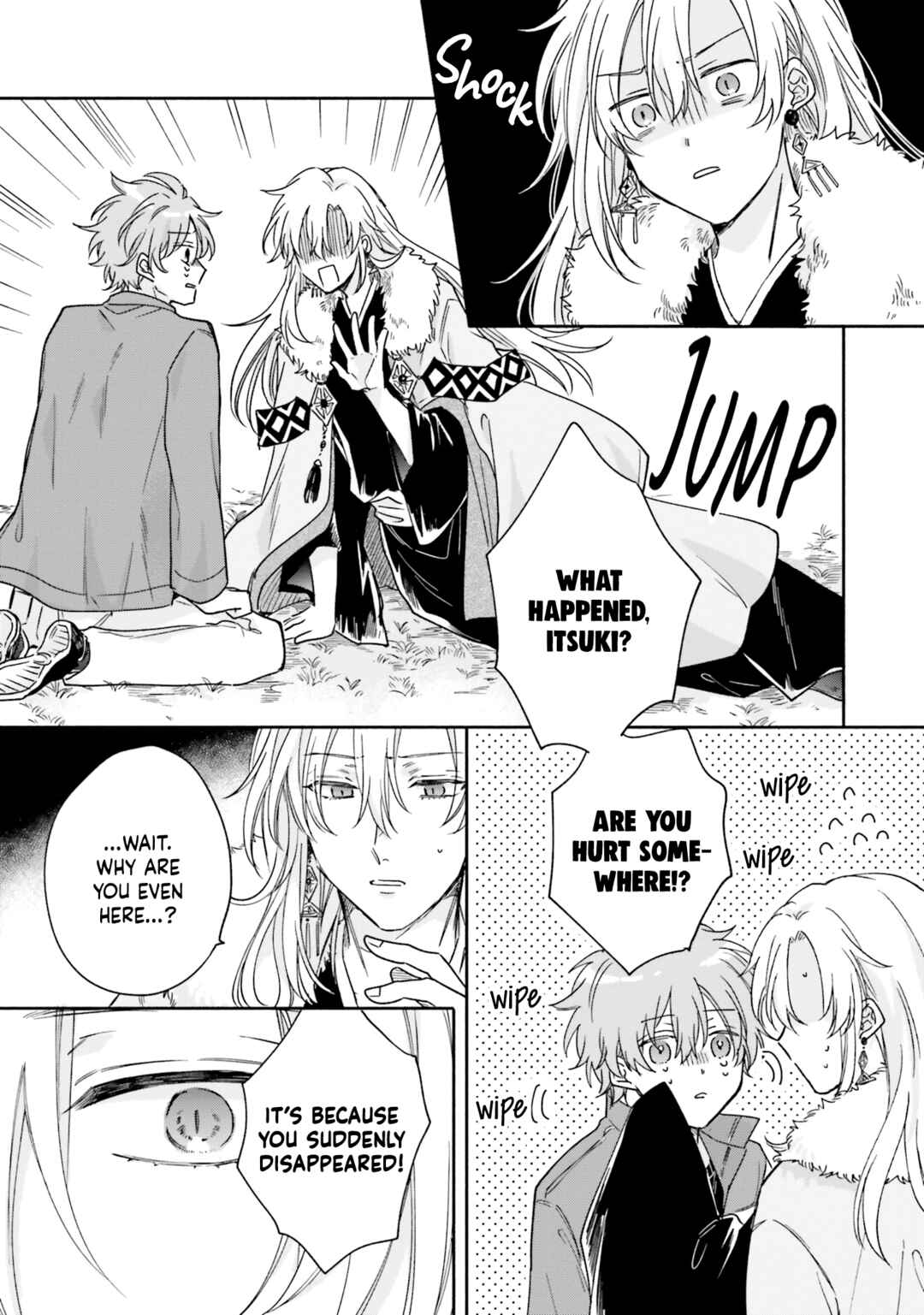 Hisame Furaba Koi Chigiri Chapter 5 - Page 25