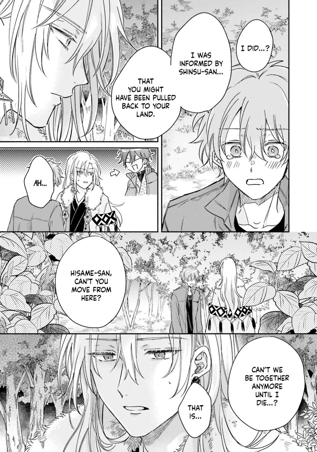Hisame Furaba Koi Chigiri Chapter 5 - Page 26