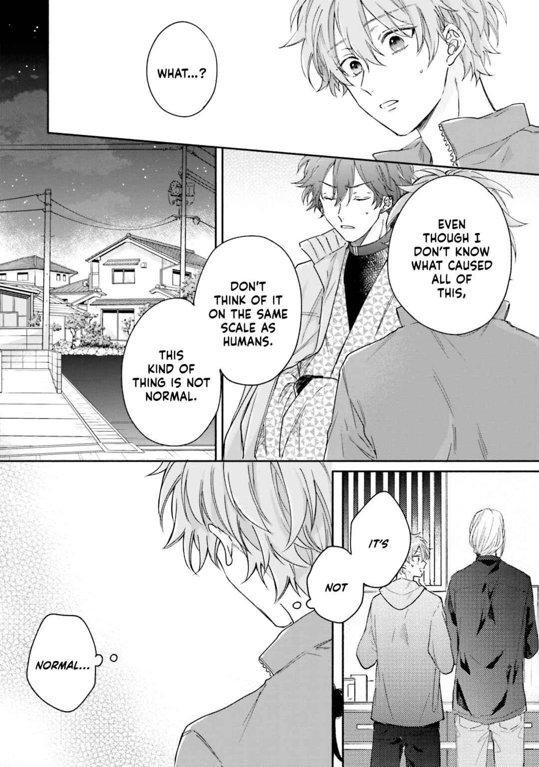Hisame Furaba Koi Chigiri Chapter 5 - Page 5