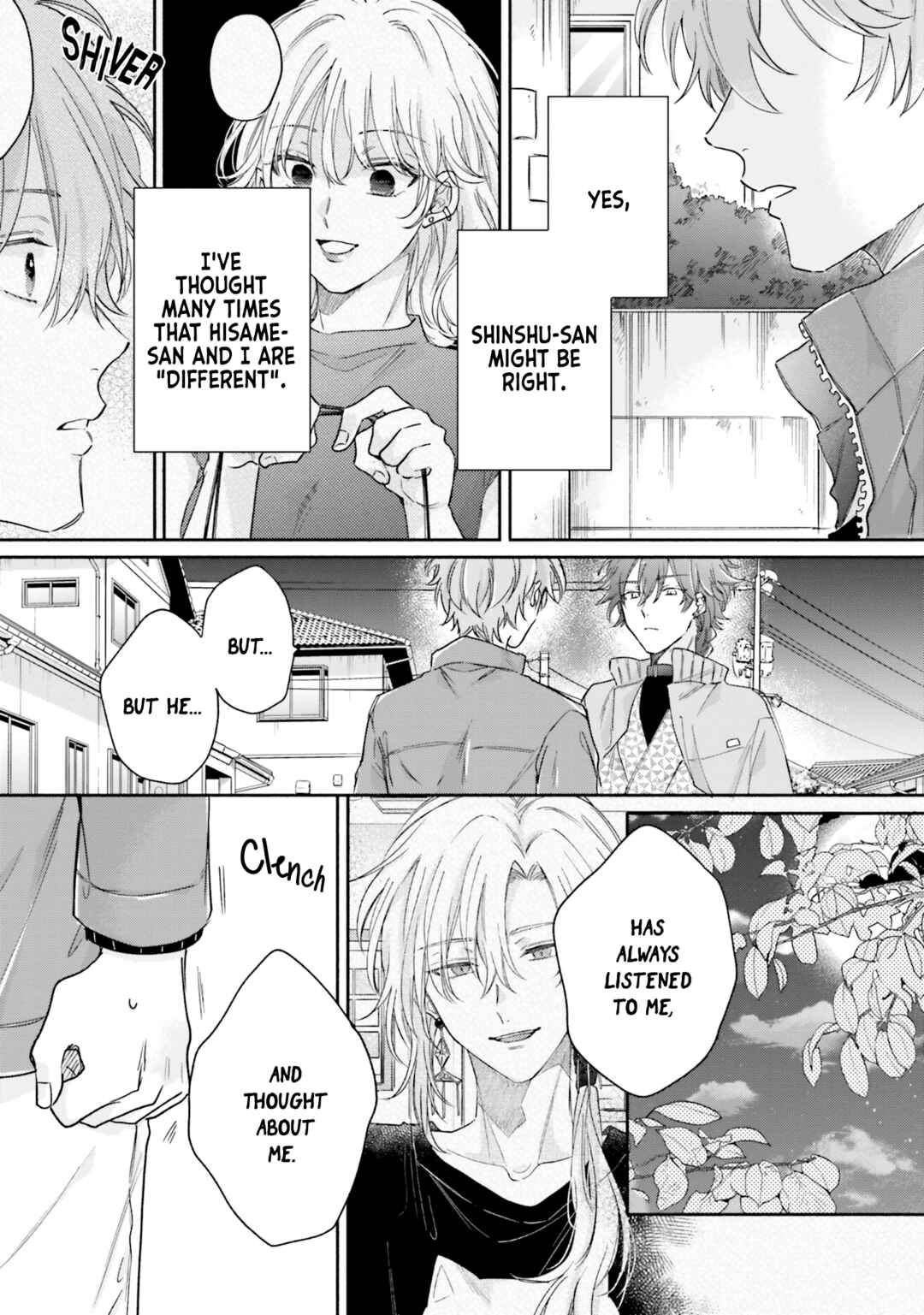 Hisame Furaba Koi Chigiri Chapter 5 - Page 6