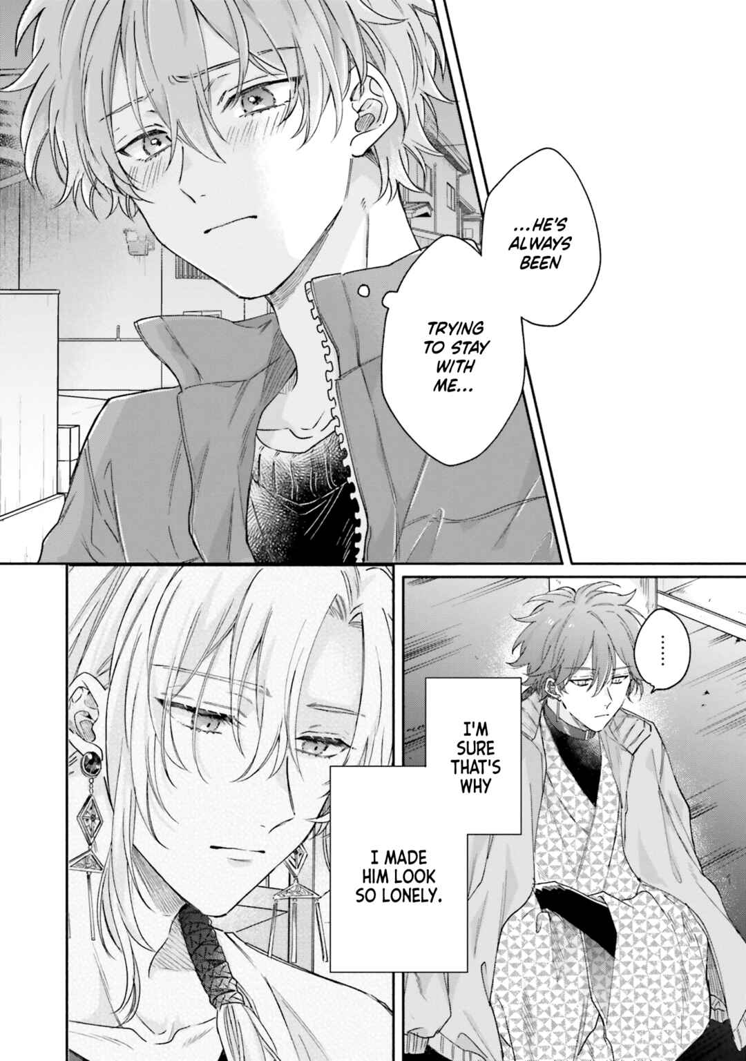 Hisame Furaba Koi Chigiri Chapter 5 - Page 7