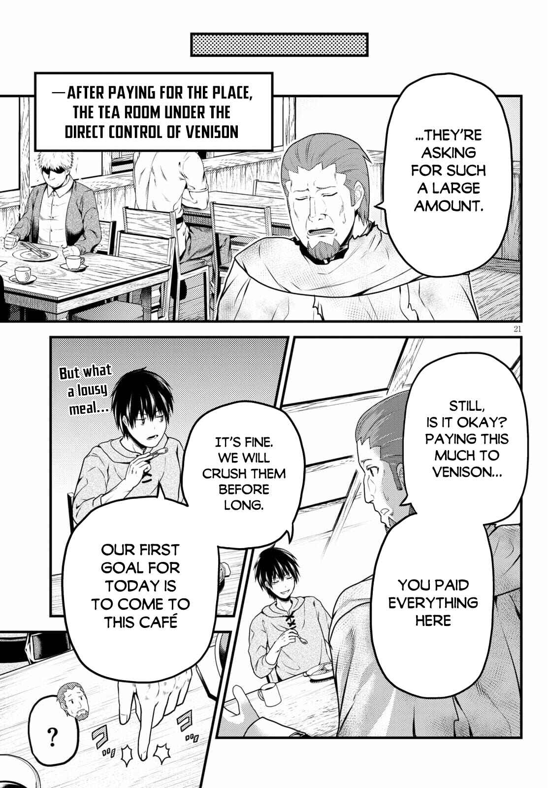 Murabito desu ga Nani ka? Chapter 51 - Page 22