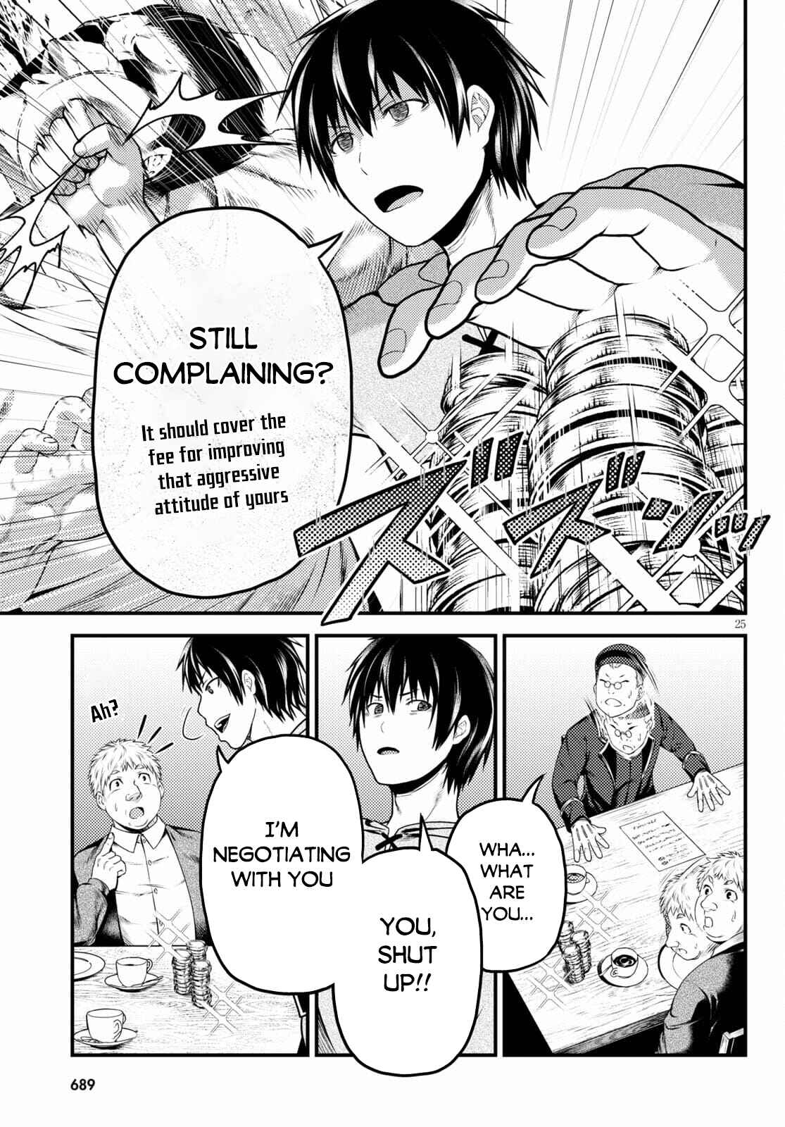 Murabito desu ga Nani ka? Chapter 51 - Page 26