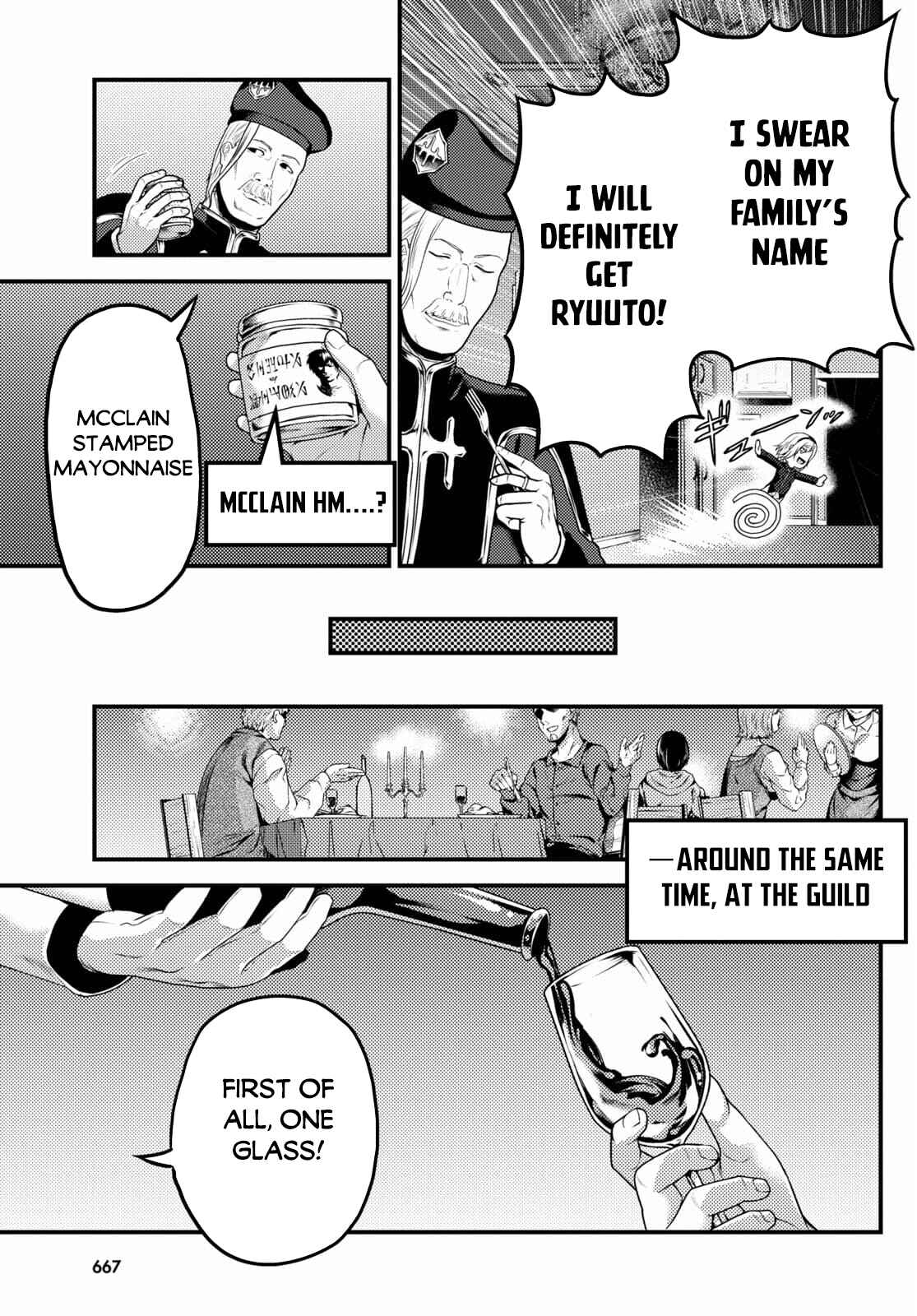 Murabito desu ga Nani ka? Chapter 51 - Page 4