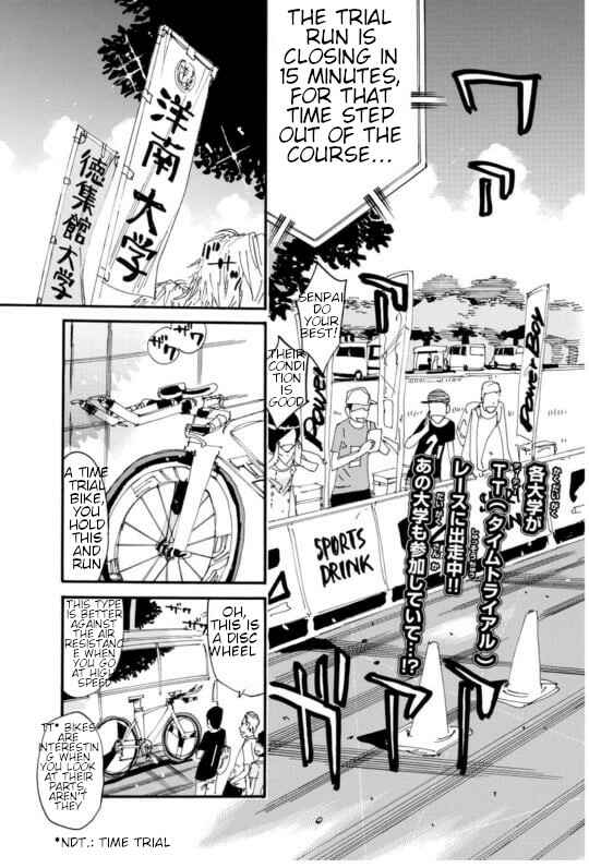 Yowamushi Pedal Chapter 610 - Page 4