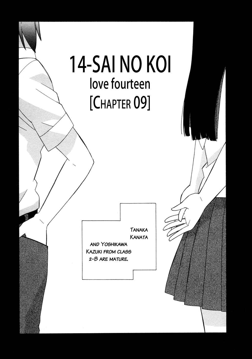 Love at Fourteen Chapter 9 - Page 1