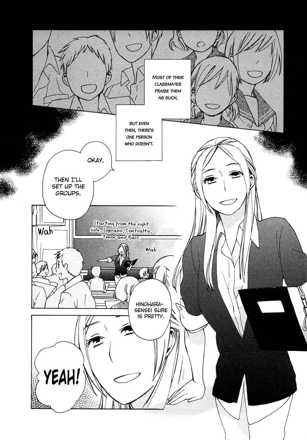 Love at Fourteen Chapter 9 - Page 2