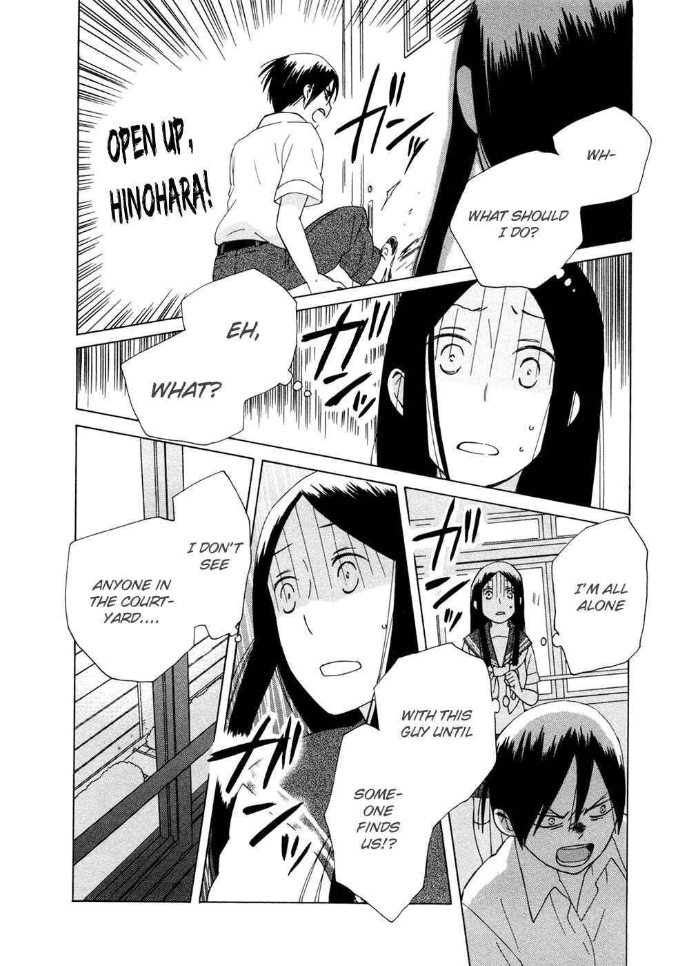 Love at Fourteen Chapter 9 - Page 20