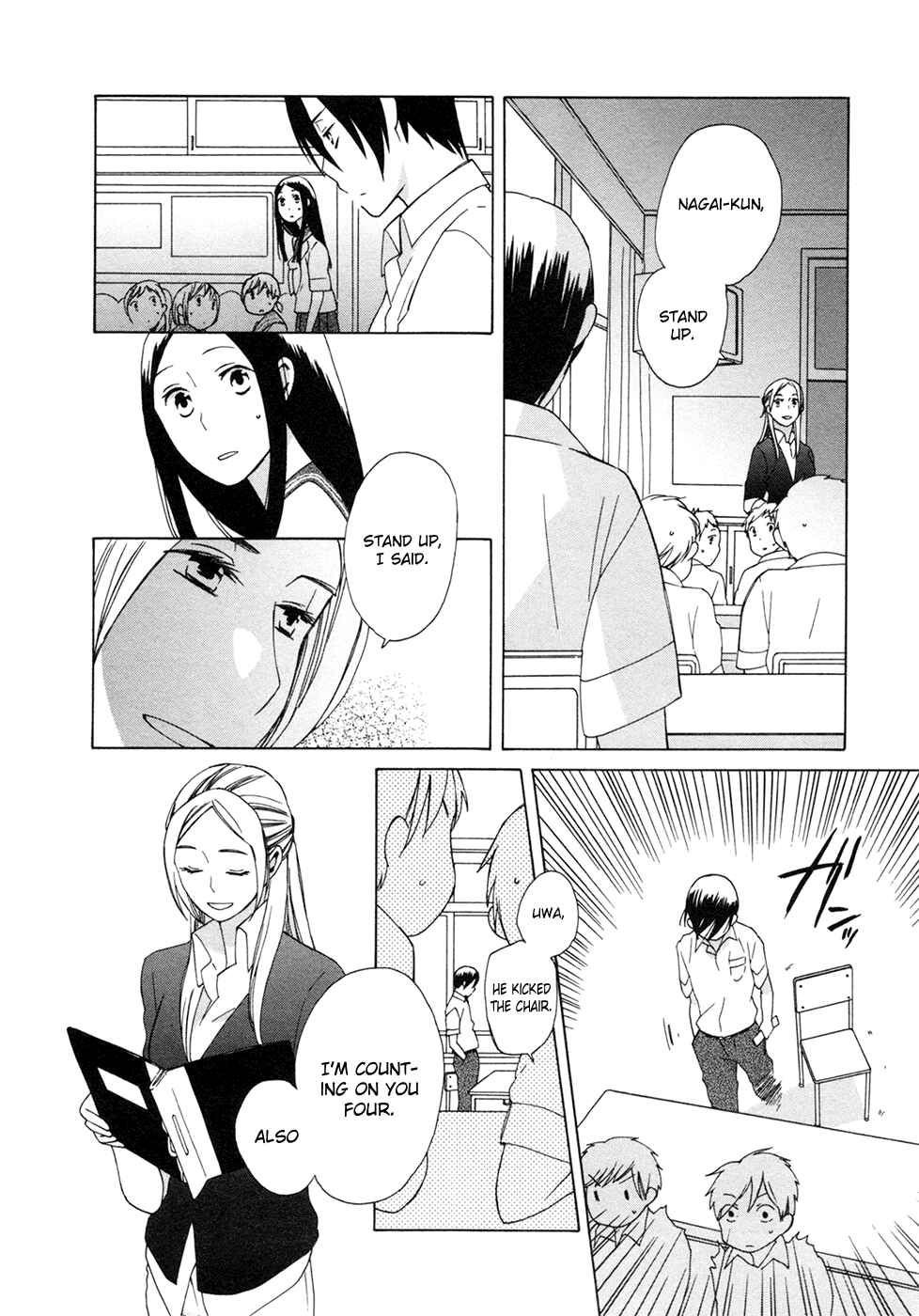 Love at Fourteen Chapter 9 - Page 8