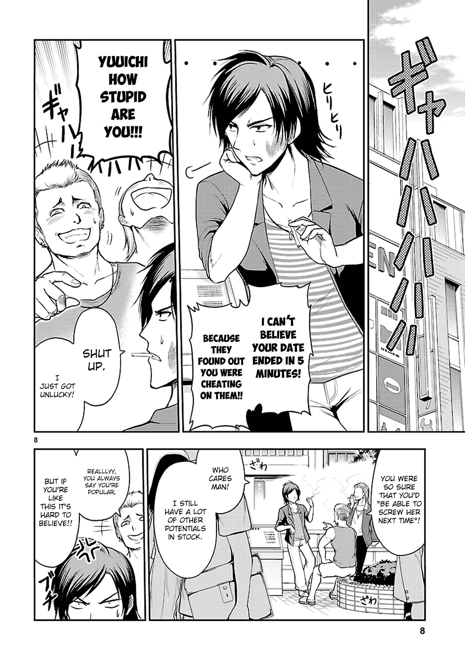 Rikei ga Koi ni Ochita no de Shoumei shitemita Chapter 10 - Page 11