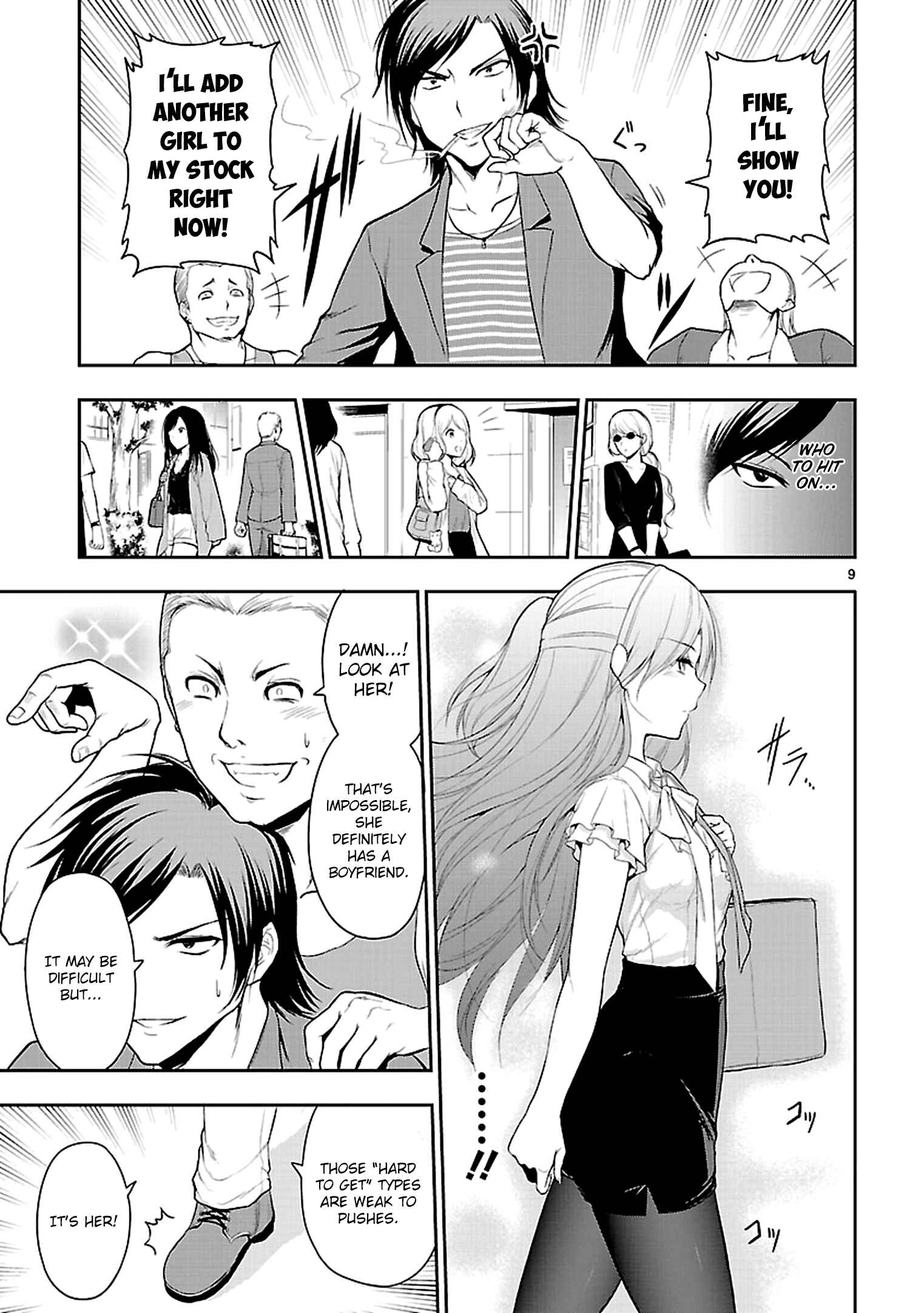 Rikei ga Koi ni Ochita no de Shoumei shitemita Chapter 10 - Page 12